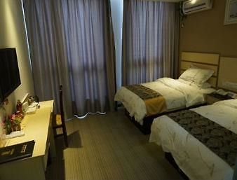 Super 8 Hotel Nantong Qidong Central Bus Station Pokój zdjęcie