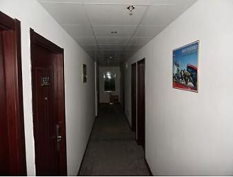Super 8 Hotel Nantong Qidong Central Bus Station Udogodnienia zdjęcie