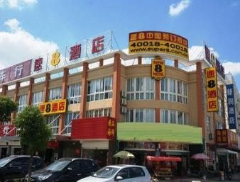 Super 8 Hotel Nantong Qidong Central Bus Station Zewnętrze zdjęcie